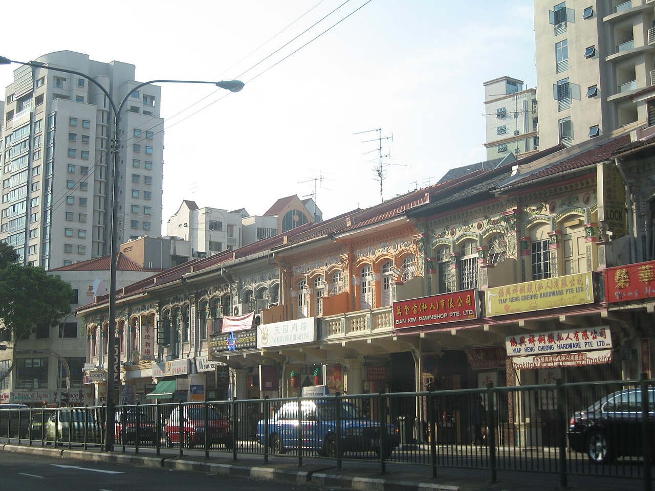 District 12 (Balestier & Toa Payoh)
