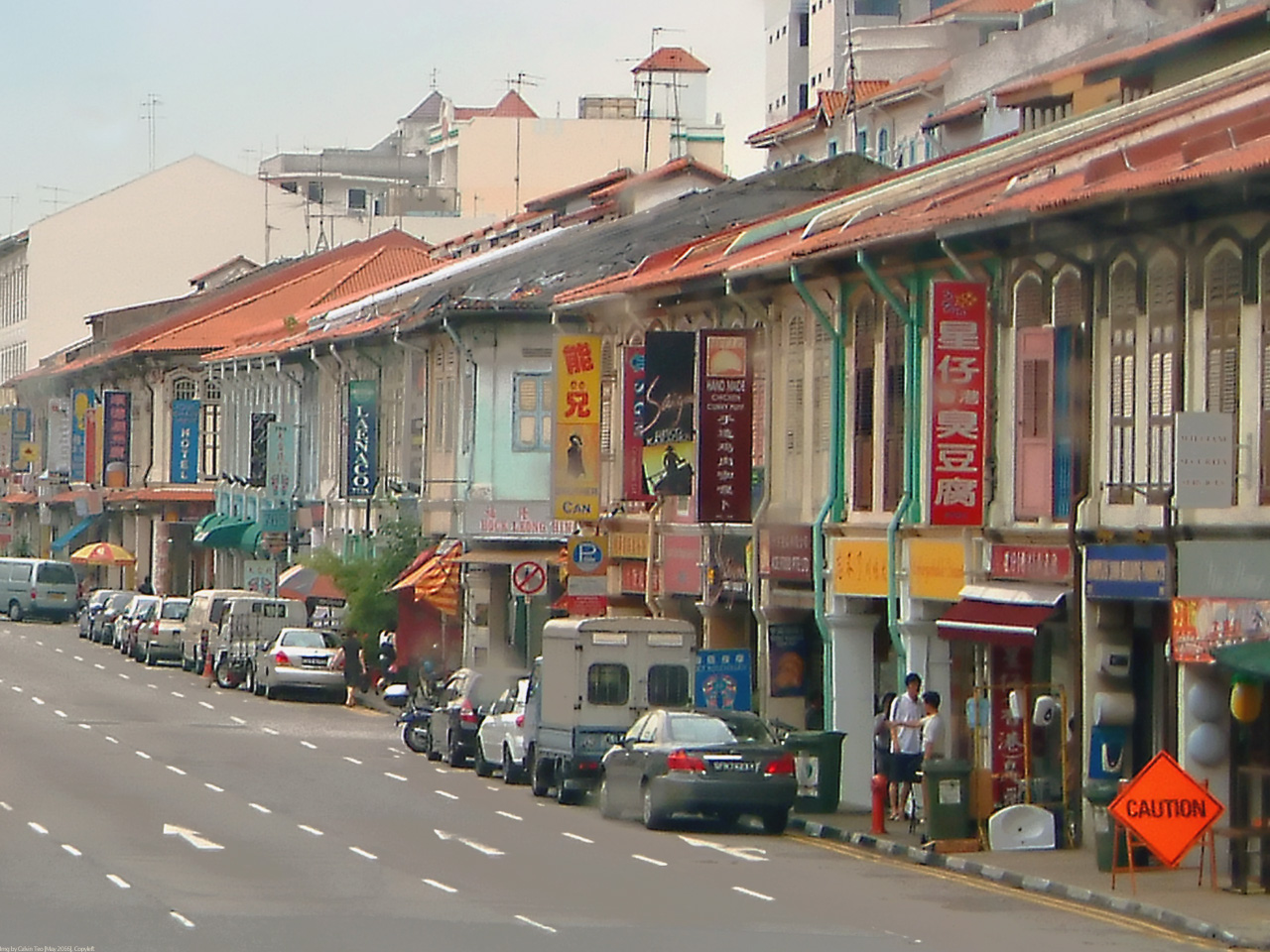 District 14 (Geylang & Eunos Estates)